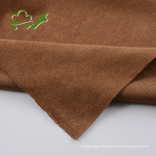 Casket Coffin Suede Interlining Fabric